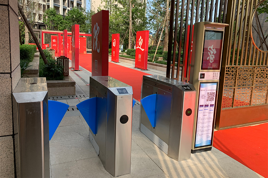 金域府壹號(hào)