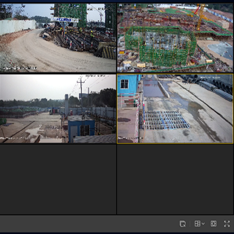 鑫安智慧工地平臺(tái)