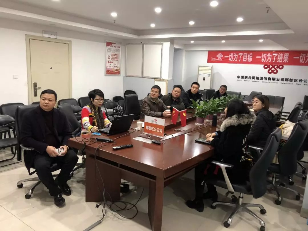 新都區(qū)街道、社區(qū)、公安一行參觀鑫安智慧社區(qū)。