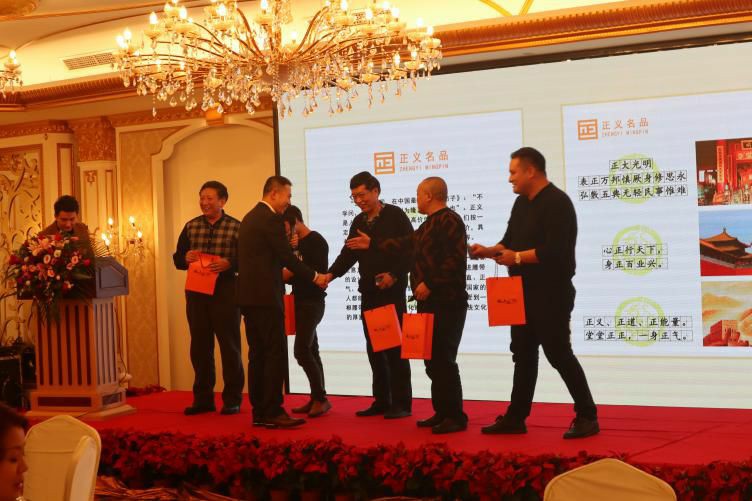 鑫安物聯(lián)2019年客戶答謝晚宴隆重舉行科技創(chuàng)造智慧生活 鑫安物聯(lián)2019年客戶答謝晚宴隆重舉行科技創(chuàng)造智慧生活