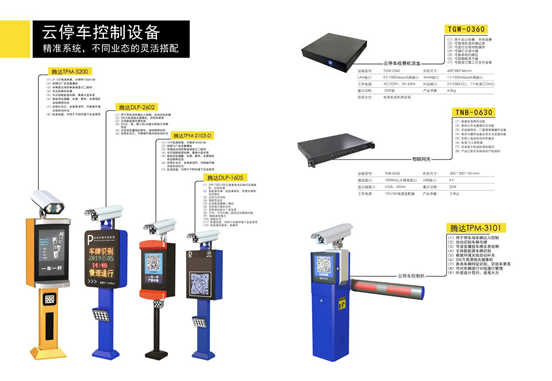 1606880752197715.png image.png