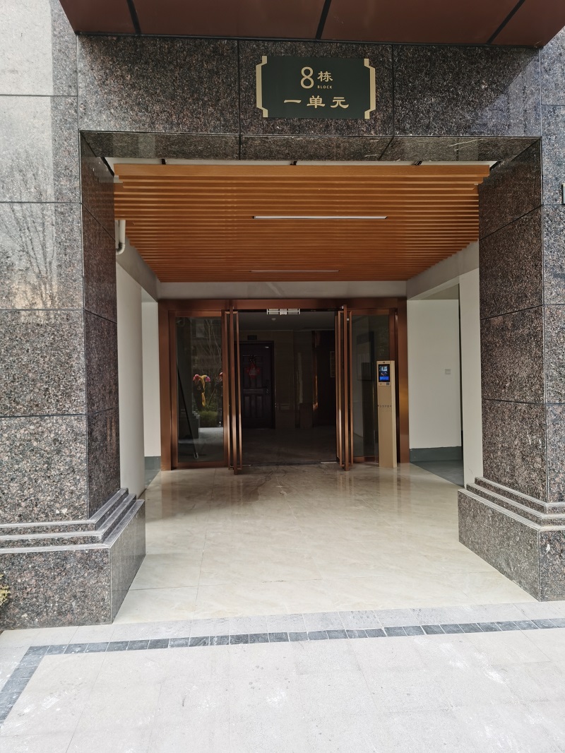 鑫安物聯(lián)公司順利實(shí)施綿陽“金域府壹號”智慧社區(qū)建設(shè)二期工程 鑫安物聯(lián)公司順利實(shí)施綿陽“金域府壹號”智慧社區(qū)建設(shè)二期工程