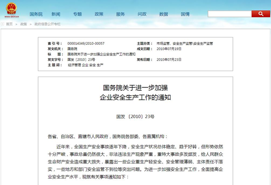 1617775468113766.png 1617775468113766.png