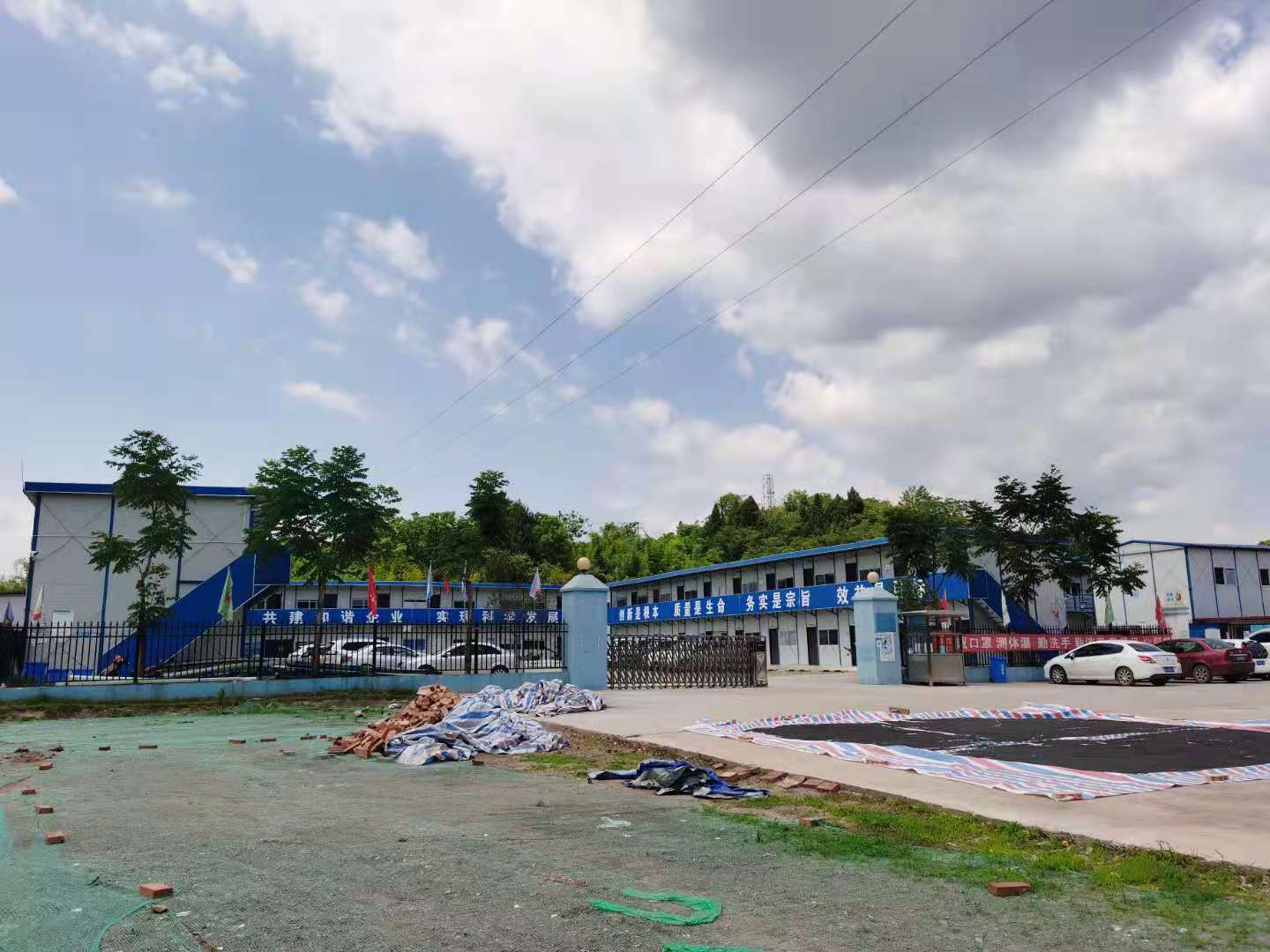 鑫安助力簡(jiǎn)陽(yáng)天宮山智慧工地建設(shè)，要高效也要安全