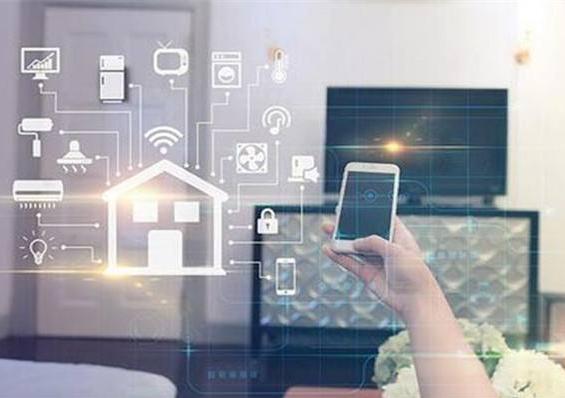 在智慧社區(qū)生活的一天